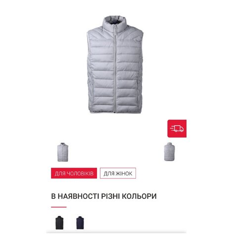 Купити Жилет Dall  