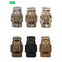Рюкзак тактичний 80л