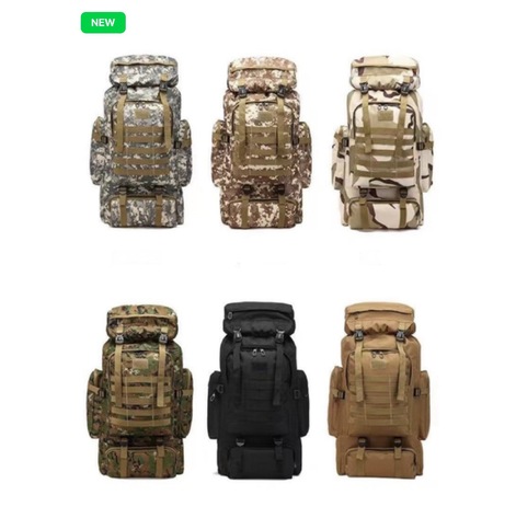 Купити Рюкзак тактичний 80л