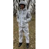 Костюм маскувальний зимовий, костюм маскувальний Клякса, маскхалат спанбонд