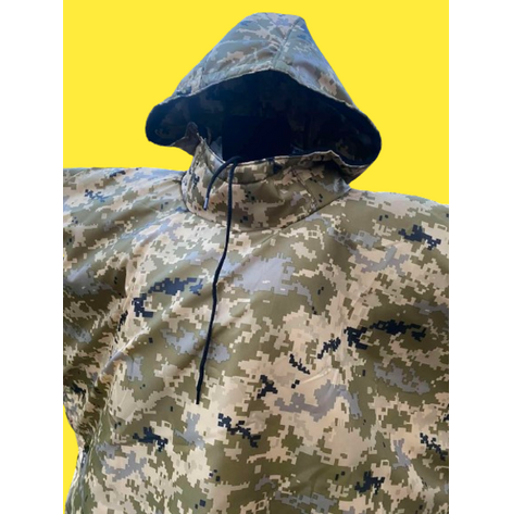 Купити Антитепловізорне пончо, плащ проти тепловізора, плащ проти дронів