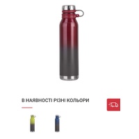 Термопляшка  Queen