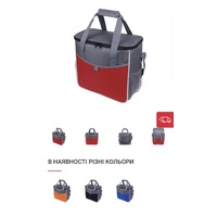 Термосумка Cooler