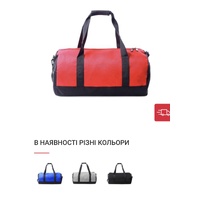 Сумка спортивна Porter